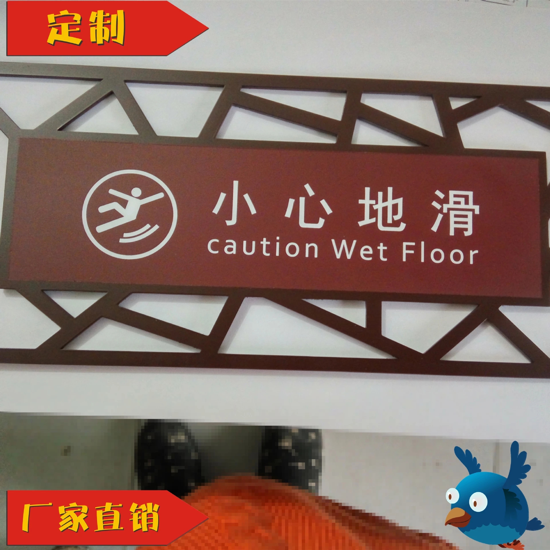 金屬烤漆仿古門牌