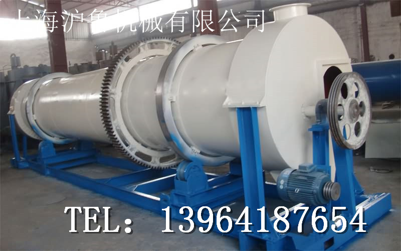 石英砂烘干機(jī) 雞糞烘干機(jī)