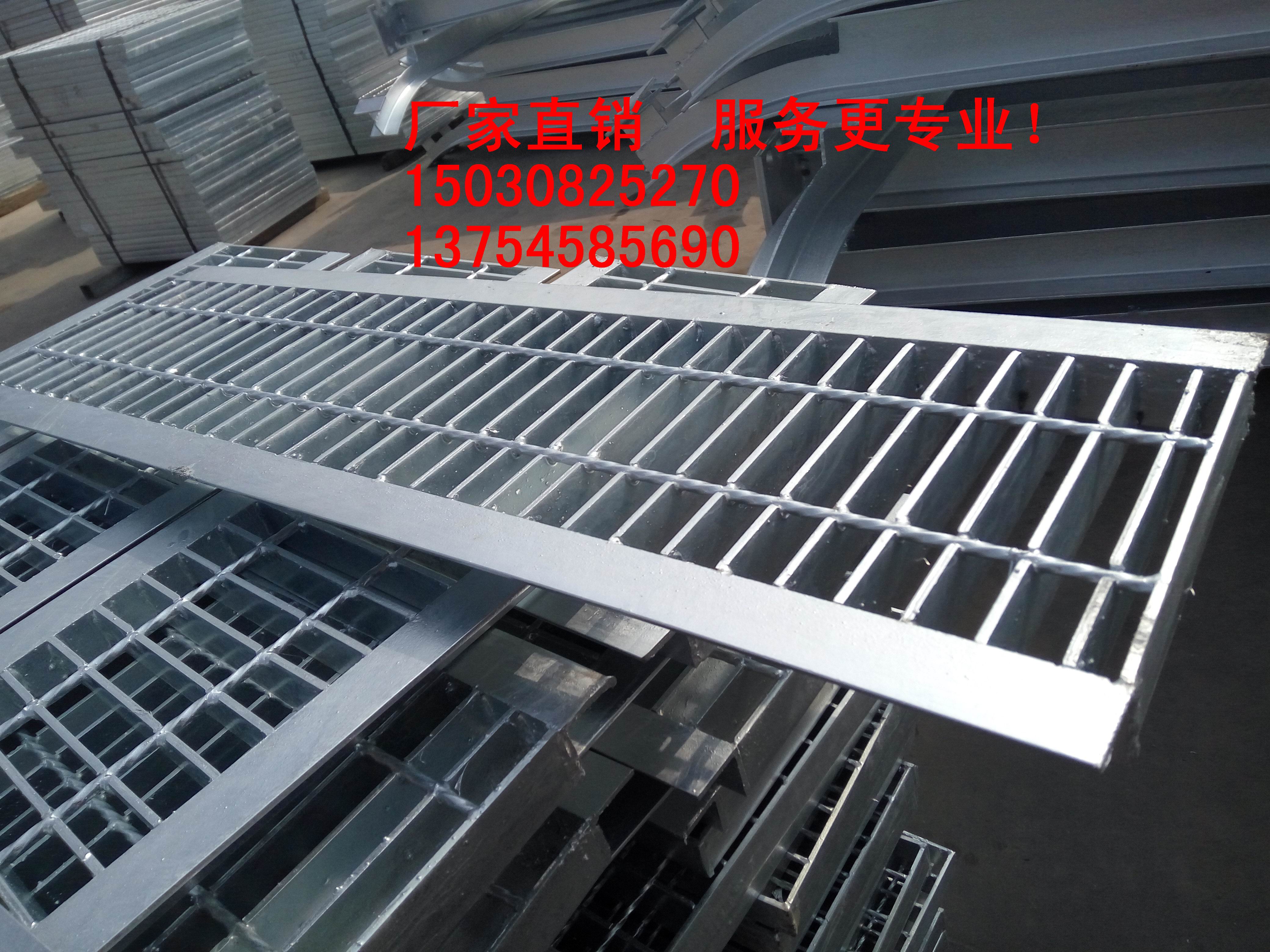 百峰供應(yīng)防滑樓梯踏步板 腳踏板 廠家直銷 熱鍍鋅樓梯踏步