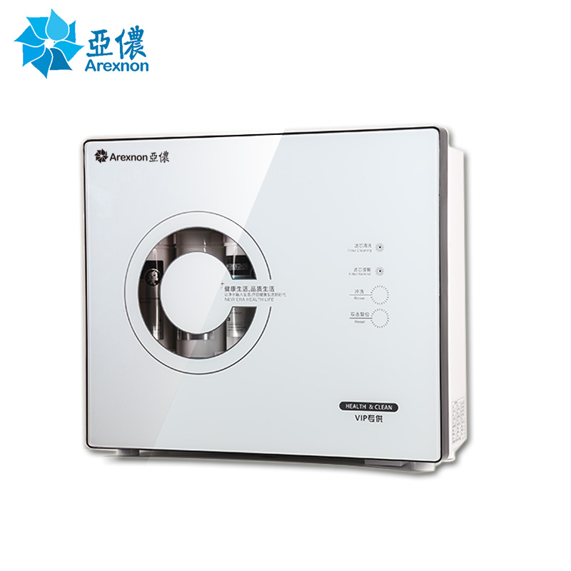 亞儂家用反滲透直飲凈水器YR-75D-08全國招商加盟