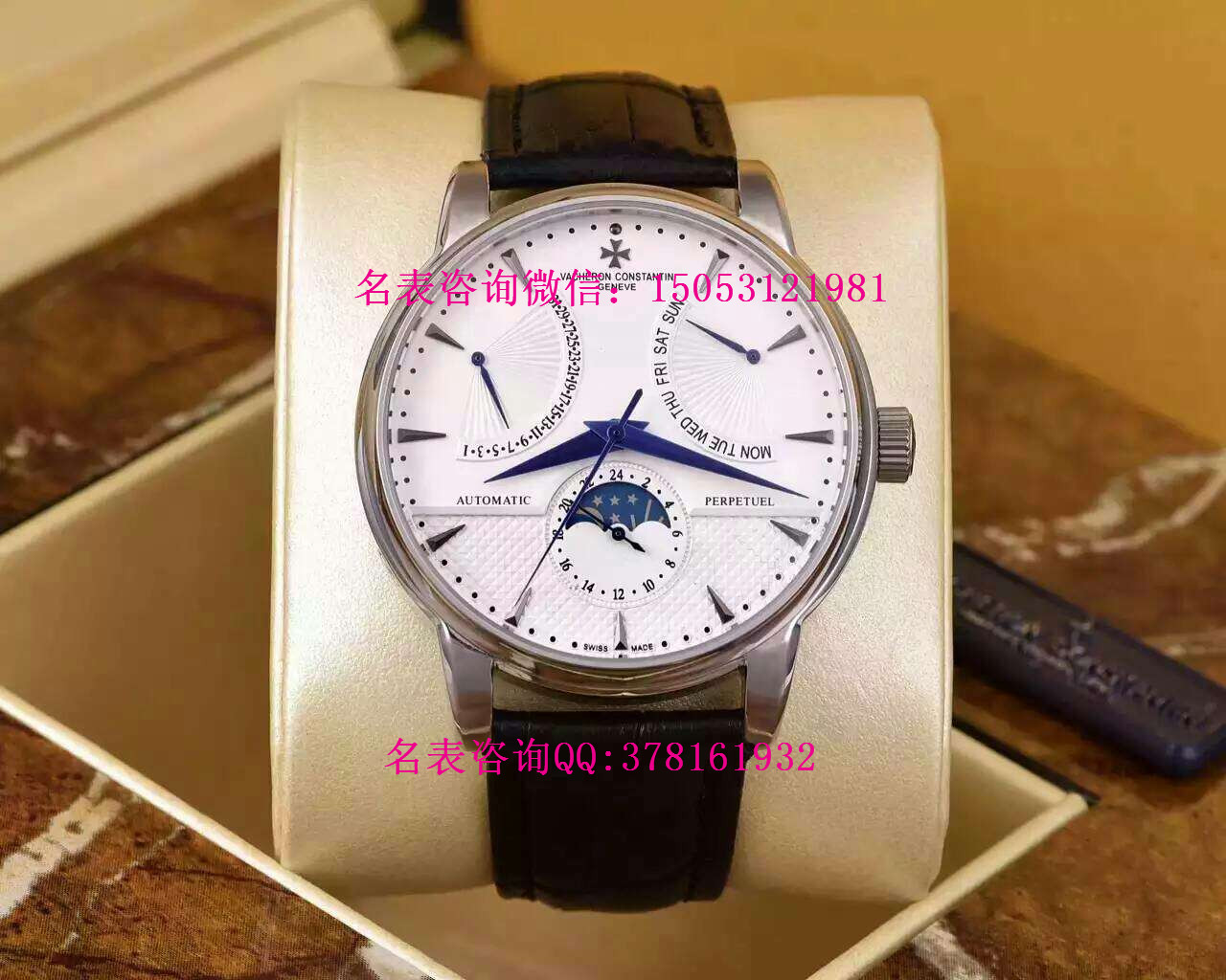 江詩丹頓機(jī)械手表價(jià)格及圖片哪里有賣江詩丹頓手表的瑞士*名表