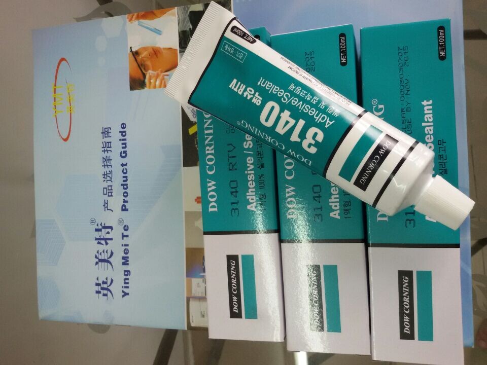 原道康寧 DC3145 有機硅膠