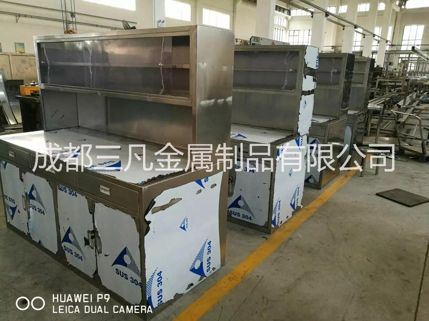 成都做不銹鋼器械柜，工作臺(tái)廠家