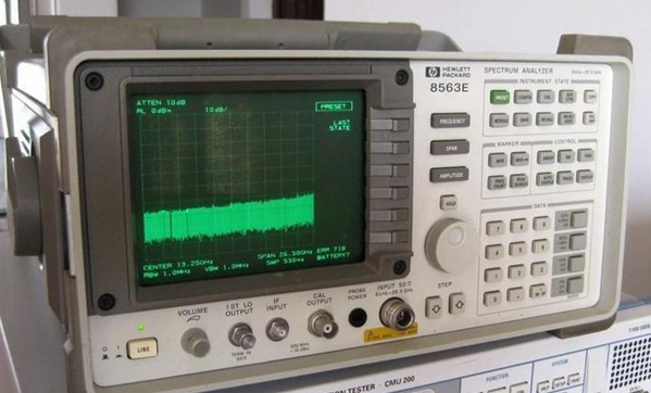 供應HP8563E頻譜分析儀/物美價廉.廠家在那