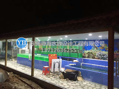 東莞海鮮池制作建造維修等相關(guān)水族工程  移動(dòng)海鮮池
