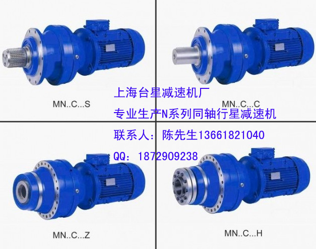 批量供應(yīng)N行星減速機(jī)工程機(jī)械行星減速機(jī)廠家