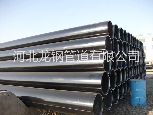 供應(yīng)L245普通管線管，規(guī)格型號(hào)60-820mm