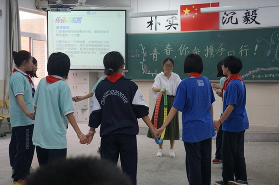 團(tuán)體心理活動(dòng)包, 團(tuán)體心理輔導(dǎo)器材,適合室內(nèi)外大小場(chǎng)地 山東團(tuán)體心理活動(dòng)包HJ-TTA