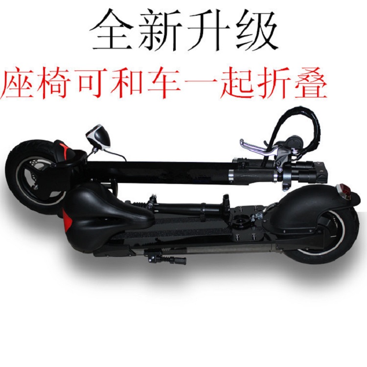 代駕電動滑板車廠家直銷 折疊電動自行車供應(yīng)商