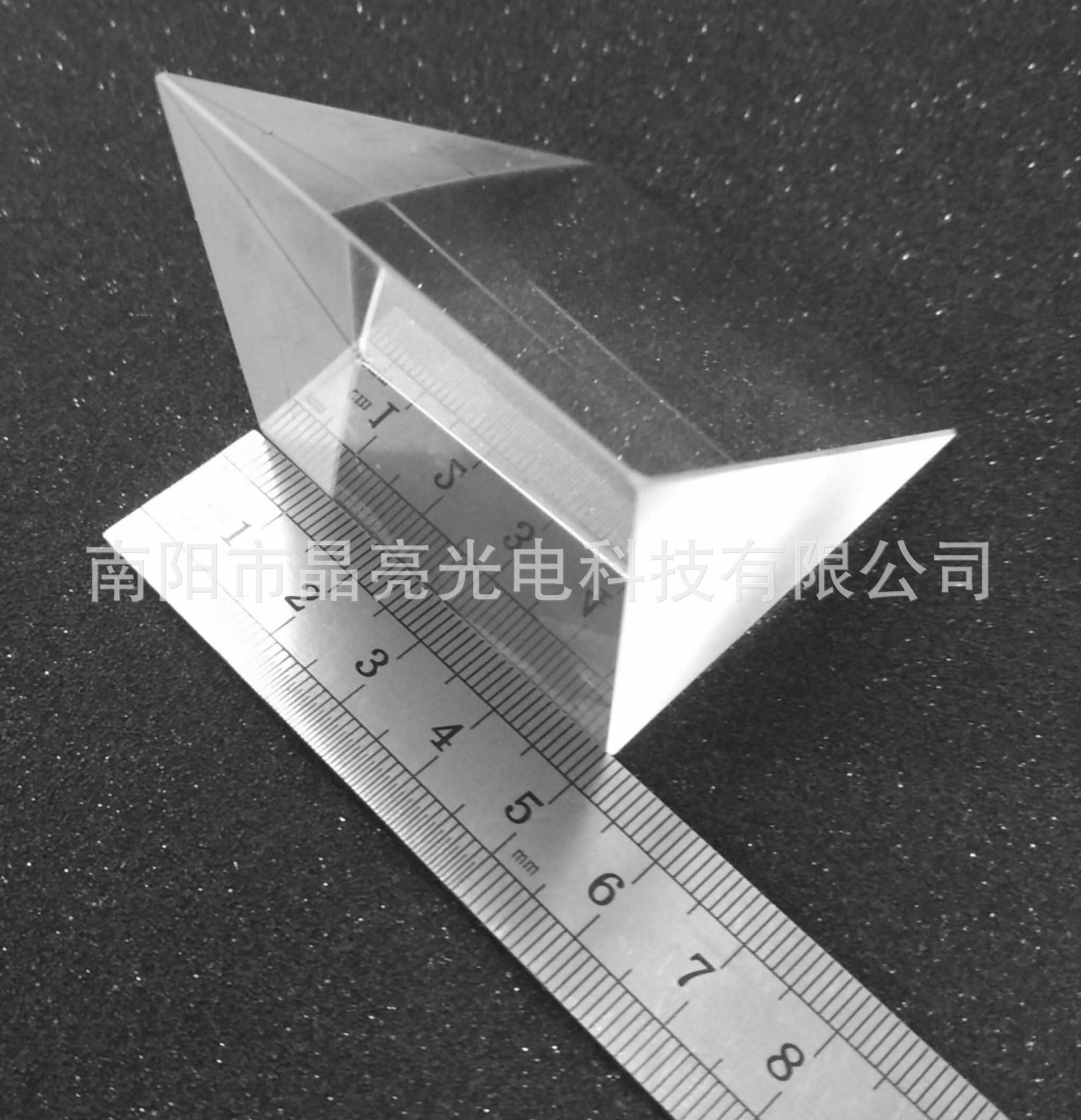 南陽(yáng)晶亮廠家現(xiàn)貨供應(yīng)等腰直角三棱來樣來圖加工定制