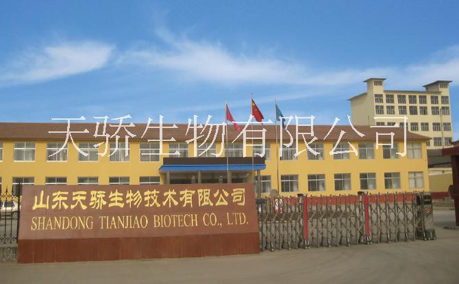 供應凱瑞瑪牌麥精