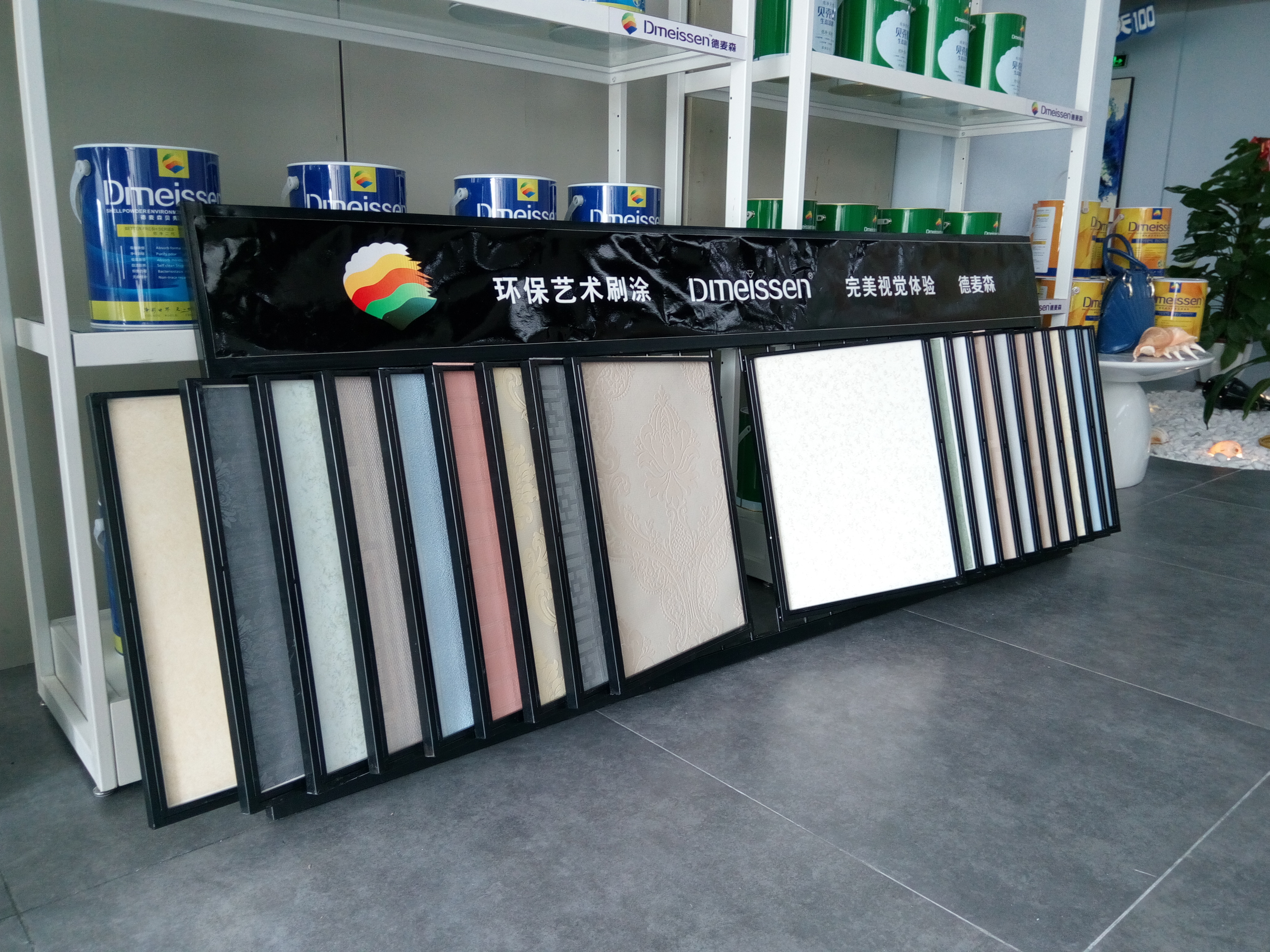 干粉涂料廠家，貝殼粉涂料品牌，貝殼粉生態(tài)涂料幫您除甲醛