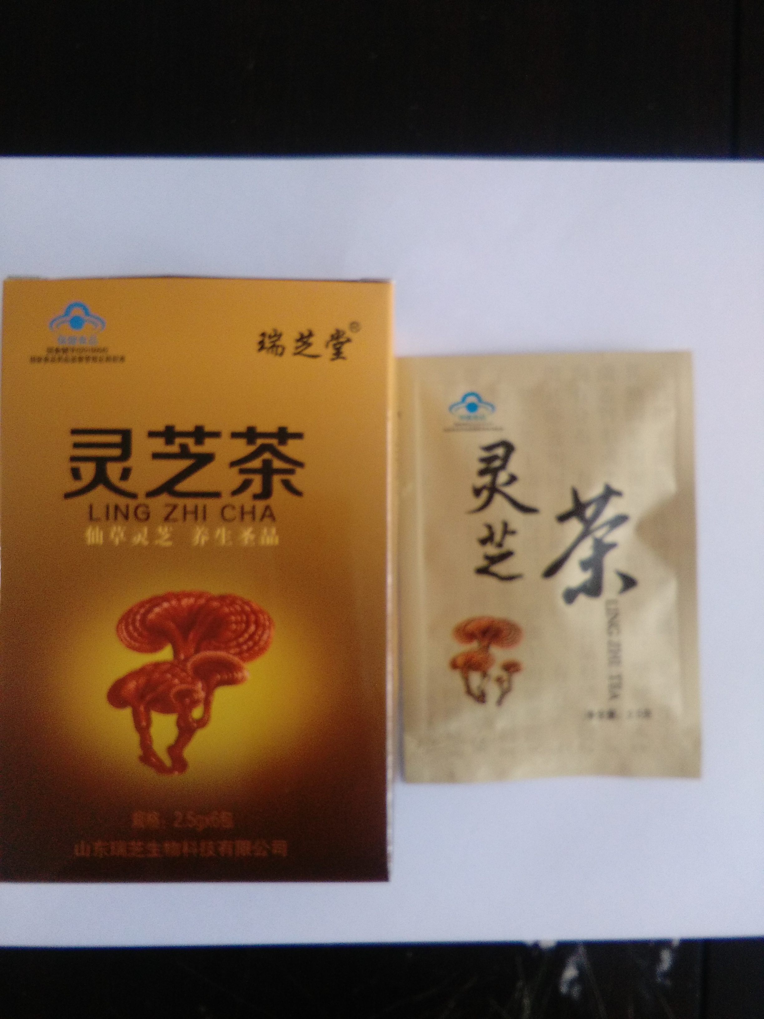 精致靈芝茶  靈芝茶專業(yè)OEM貼牌加工  長期供應靈芝茶  山東廠家現(xiàn)貨 量大從優(yōu)