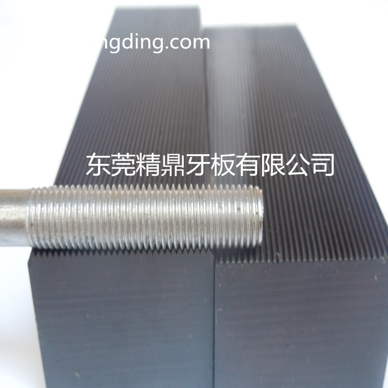 供應意大利牙板 意大利牙板*供應 數(shù)控生產(chǎn)真空熱處理一次型