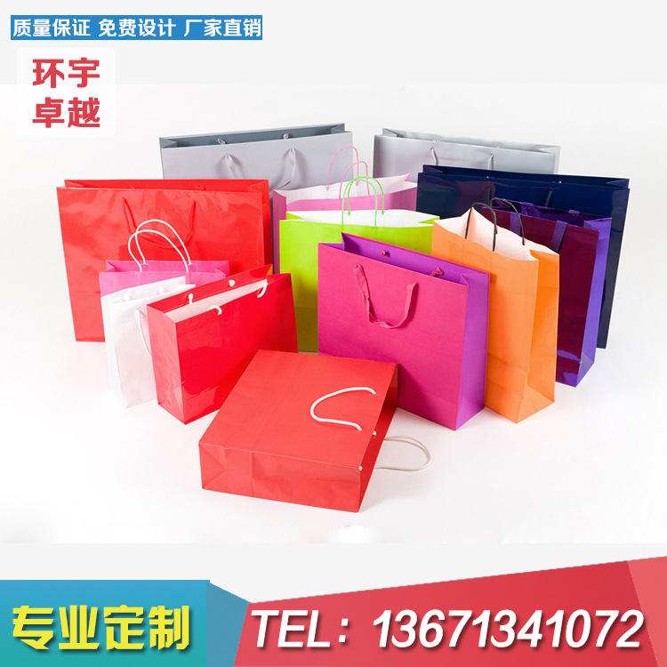 北京廣告手提袋專業(yè)定做，*環(huán)保服裝袋