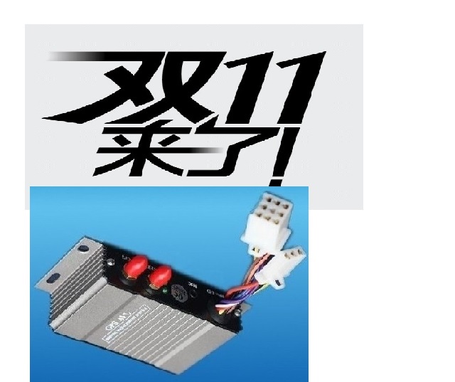 雙 11特價促銷車輛GPS終端   GPS廠家直銷