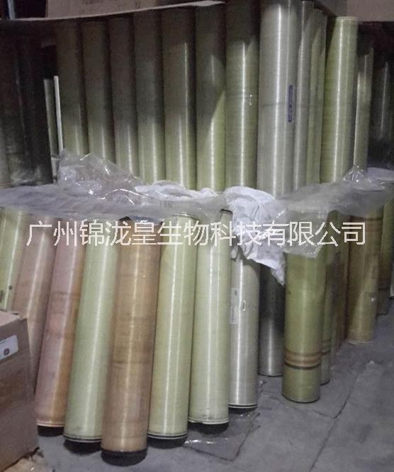 出售二手反滲透膜