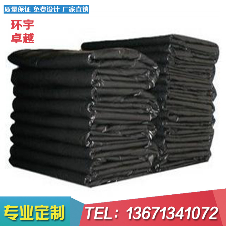 河北供應(yīng)大號(hào)垃圾袋生產(chǎn)廠家 大號(hào)醫(yī)用黃色平口彩印塑料薄膜袋定做