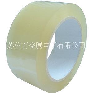 供應(yīng)棉紙雙面膠帶 PVC保護(hù)膜 廠家直銷 蘇州棉紙雙面膠帶批發(fā)膠帶