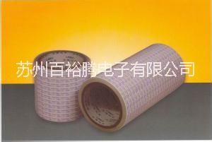 供應(yīng)無紡布雙面膠帶 絕緣膠帶 高溫膠帶批發(fā)膠帶
