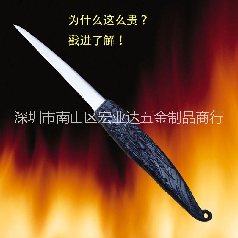 水果刀食品雕刻刀雕刻刀水果拼盤雕刻廚師雕刻工具廚具