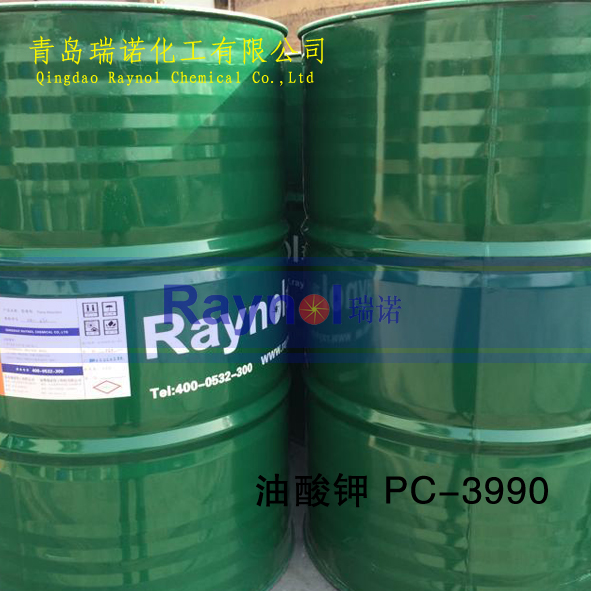 青島無色油酸鉀PC-530  規(guī)格:AR 含量99%