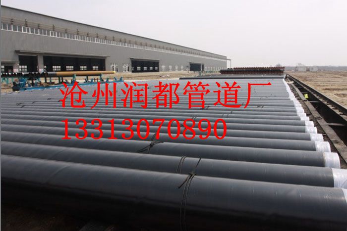 *厚壁直縫鋼管廠家  大口徑厚壁直縫鋼管發(fā)布今日價格走向與趨勢