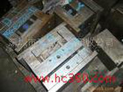 供應(yīng)布吉廢鐵回收,橫崗廢鐵回收,坪山廢鐵回收 坪山廢鐵回收，寶安廢鐵回收