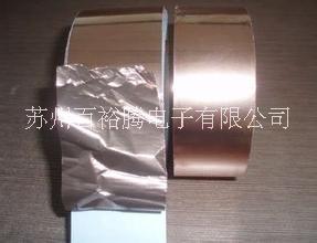供應(yīng)美國(guó)3M膠帶3M1181銅箔膠帶 3M4490*