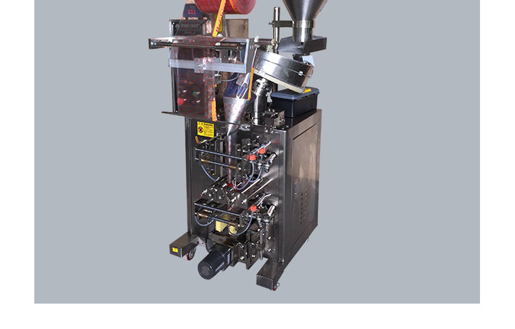 供應(yīng)汕頭顆粒包裝機(jī)廠家