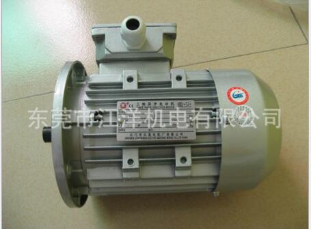 長(zhǎng)期供應(yīng)江門江晟 JYP2鋁殼系列三相異步電動(dòng)機(jī)鋁殼電機(jī)