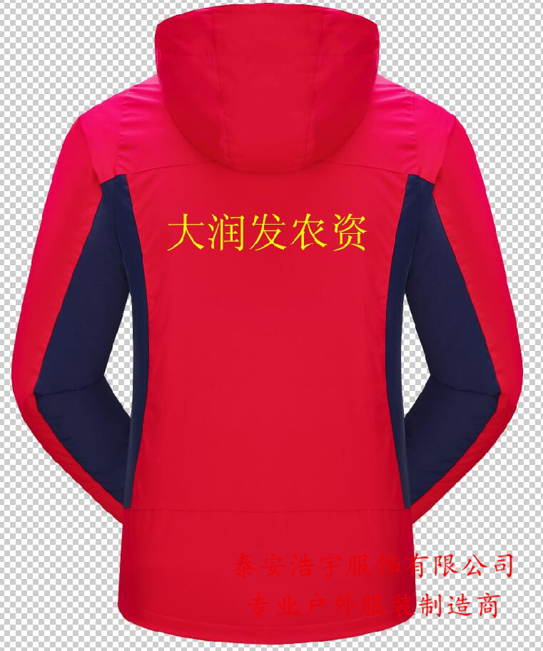 浩宇服飾沖鋒衣代工定制貼牌 山東沖鋒衣OEM/ODM 戶外服裝制造*