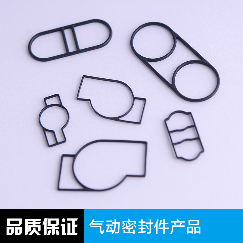 氣動(dòng)密封件產(chǎn)品 重慶氣動(dòng)密封件廠家 氣動(dòng)橡膠密封件 防塵氣動(dòng)密封圈