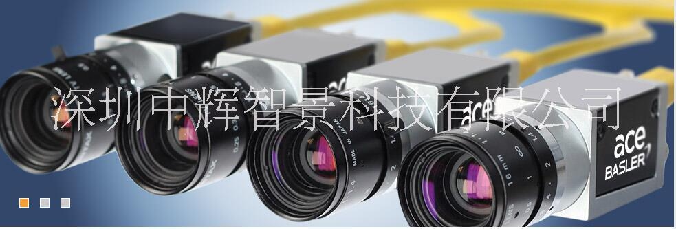 basler工業(yè)相機(jī) acA1300-30gm CCD相機(jī) 面陣
