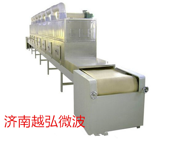 越弘玫瑰茄烘干殺青機(jī) 越弘玫瑰茄烘干殺青機(jī)廠家