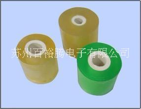 供應(yīng)警示膠帶 文具膠帶 打包膠帶 地板膠帶批發(fā)膠帶