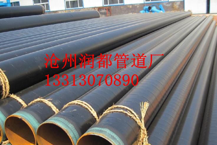 *厚壁直縫鋼管廠家  大口徑厚壁直縫鋼管發(fā)布今日價格走向與趨勢