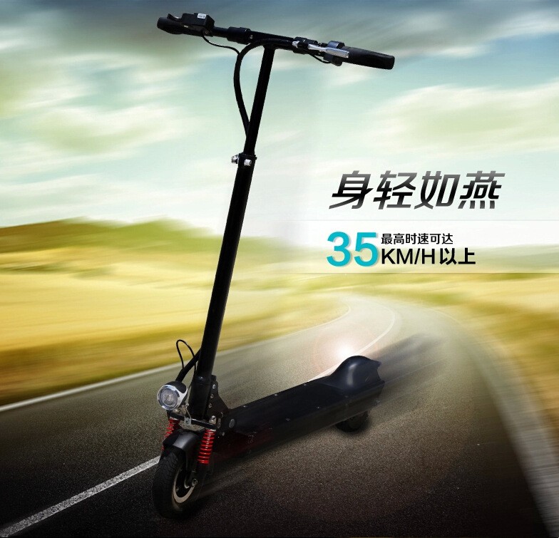 直銷8寸無(wú)刷電機(jī)可折疊電動(dòng)滑板車 成人輕便鋰電池電動(dòng)自行車