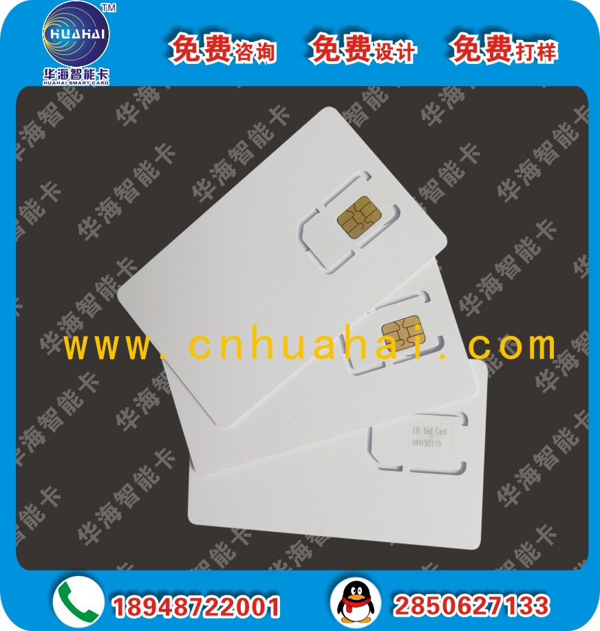 NFC測(cè)試卡 NFC手機(jī)測(cè)試卡采用三星芯片適用大部分常見(jiàn)測(cè)試儀器