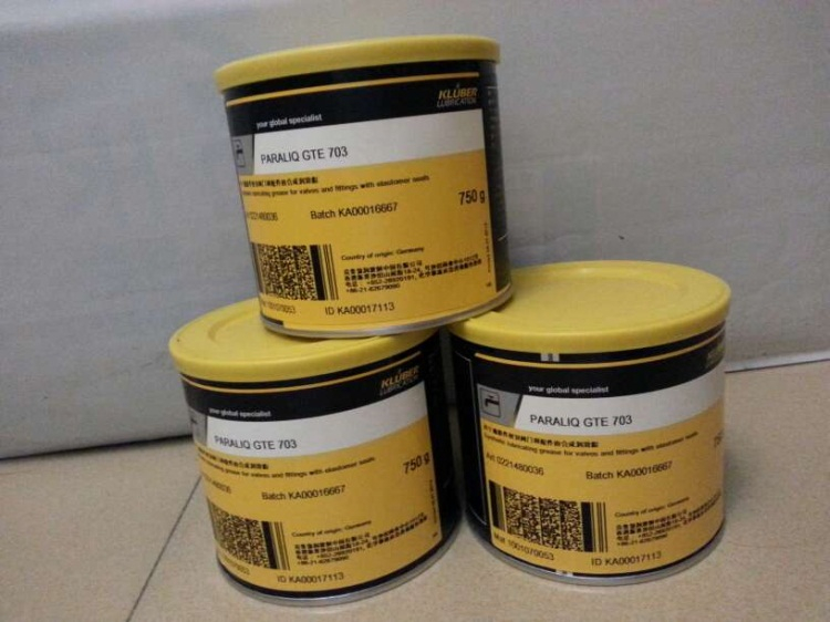 克魯勃GTE 703食品級(jí)潤滑脂 KLUBER PARALIQ 克魯勃GTE703食品級(jí)潤滑脂