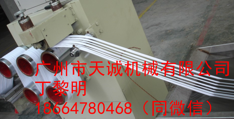 塑料圓絲拉絲機(jī) 塑料絲生產(chǎn)線 掃把絲生產(chǎn)設(shè)備 天誠塑機(jī) 專業(yè)拉絲機(jī) 廠家直銷