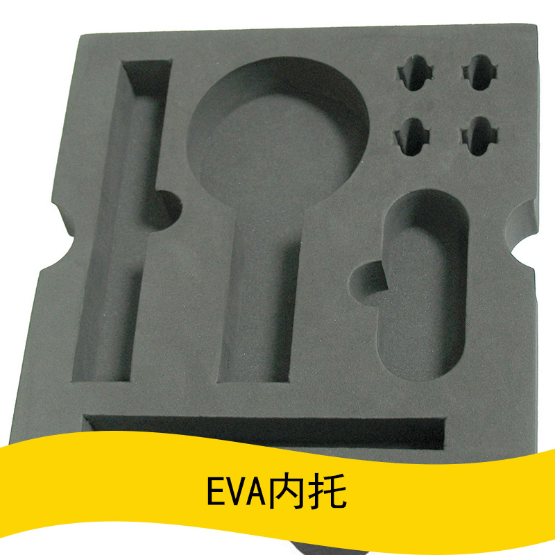 EVA內(nèi)托 EVA海綿、PE海綿、海綿制品 ENA*內(nèi)托直銷