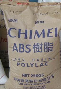 高剛性ABS塑膠原料757