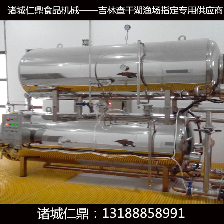 廠家供應諸城全自動*鍋 *機 真空包裝*鍋 肉類*鍋價格