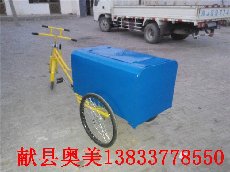 三輪車 環(huán)衛(wèi)三輪車 人力垃圾車 人力保潔三輪車 廠家批發(fā) 三輪車 人力三輪車