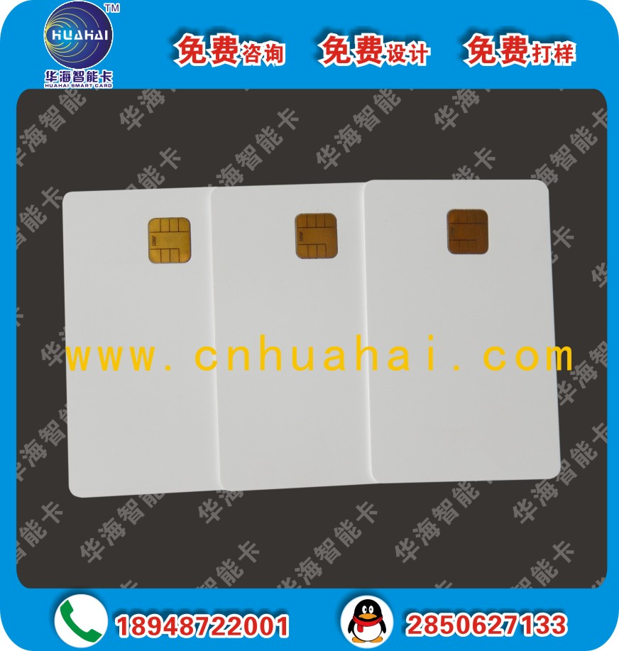 供應(yīng)用于的2G移動GSM手機(jī)測試卡CDMA耦合測試卡白卡 手機(jī)試機(jī)卡 手機(jī)空卡