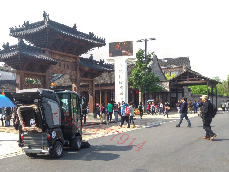 德國凱馳座駕式掃地機(jī) 德國凱馳駕駛式掃地機(jī)