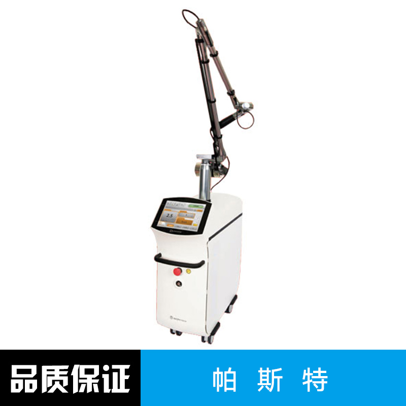 帕斯特調(diào)q激光 , PASTELLE調(diào)q激光[品輝國(guó)際]現(xiàn)貨供應(yīng)