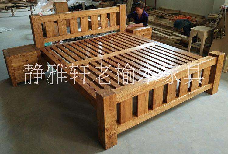 老榆木實木雙人床老榆木大床
