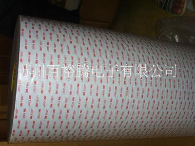 供應(yīng)美國3M膠帶3M4956雙面膠帶3M5611A-GF型號(hào)齊全
